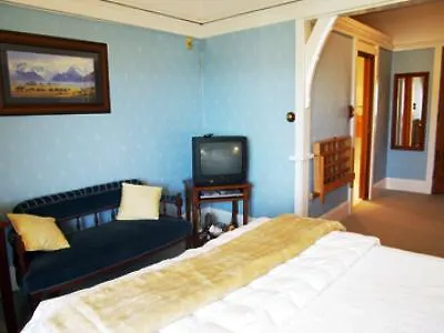 Elm Tree House Hotel Christchurch